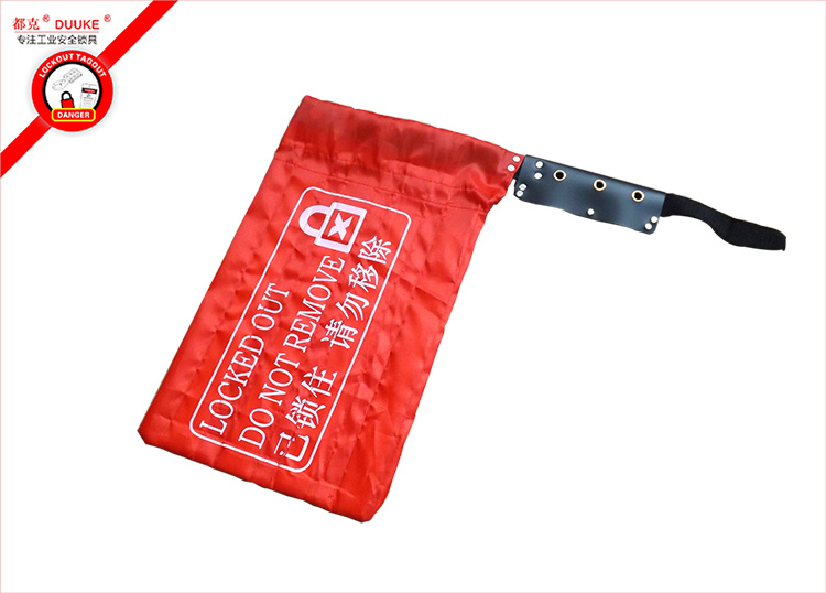 布袋鎖具圖片