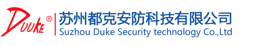 旋塞閥安全鎖具-斷路器鎖具-萬(wàn)用球閥鎖具-蘇州都克安防科技有限公司